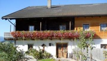 Alpine Resort Zwiglhof 圣坎迪朵 外观 照片
